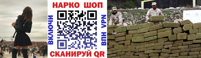 Купить наркотики цена Октябрьск МАРИХУАНА  APVP  КОКАИН  ГАШИШ  Экстази  Мефедрон 