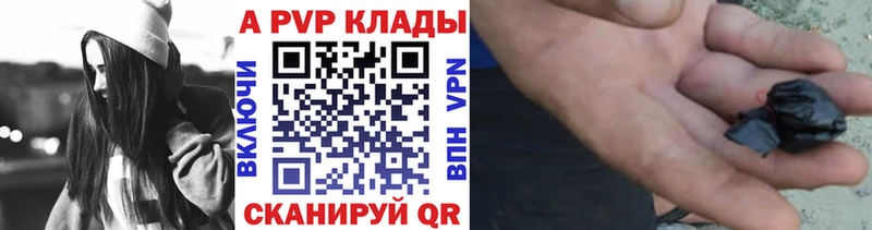 A-PVP СК Октябрьск
