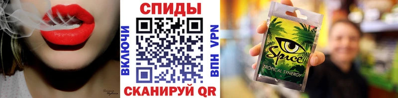 даркнет сайт  Октябрьск  дарк нет телеграм  Бутират Butirat 
