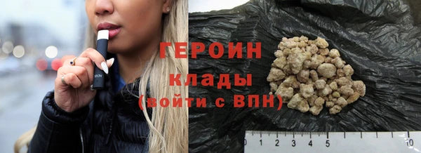 apvp Баксан