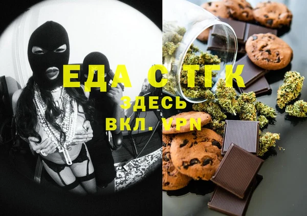 apvp Баксан