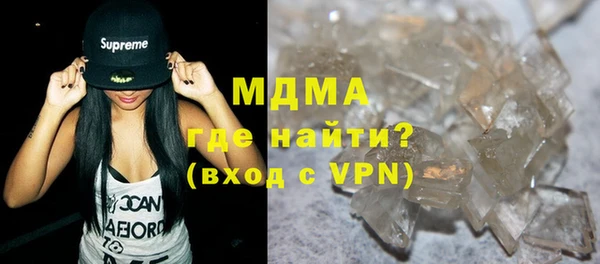 скорость mdpv Балабаново