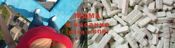 apvp Баксан