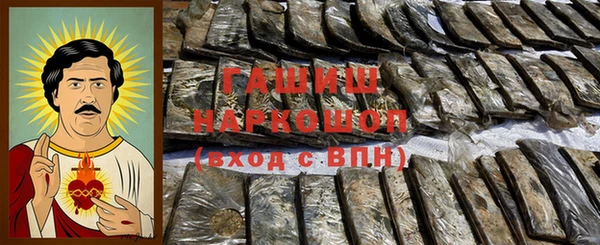 apvp Баксан