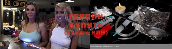 apvp Баксан