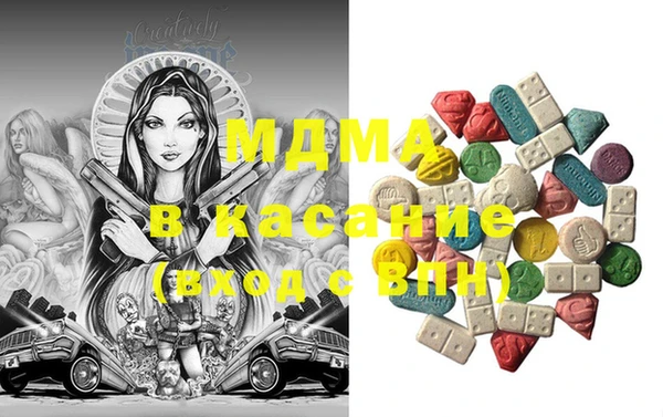 меф VHQ Балахна