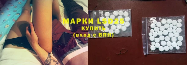 apvp Баксан