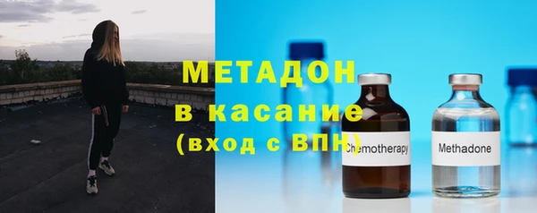 скорость mdpv Балабаново