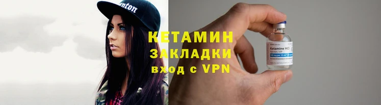 скорость mdpv Балабаново