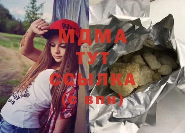меф VHQ Балахна