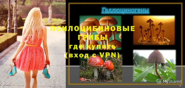 меф VHQ Балахна