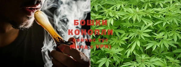 мяу мяу кристалл Аркадак