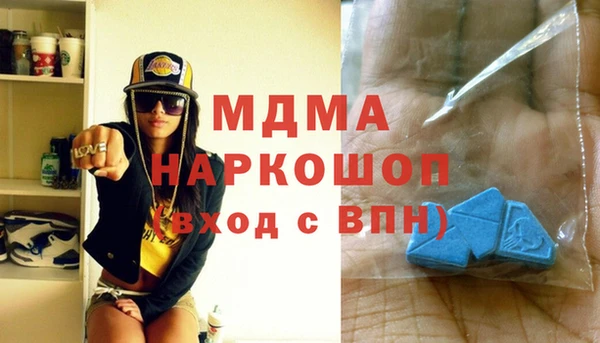 меф VHQ Балахна