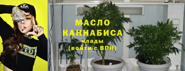 скорость mdpv Балабаново