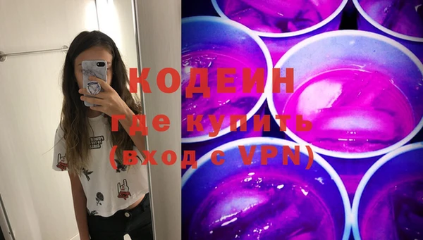 скорость mdpv Балабаново