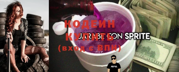 меф VHQ Балахна