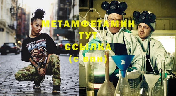 apvp Баксан
