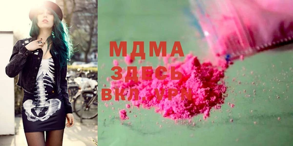 apvp Баксан