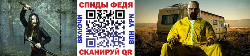 Первитин витя цены наркотик Октябрьск