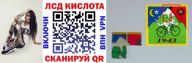 Марки NBOMe 1,8мг  Октябрьск 
